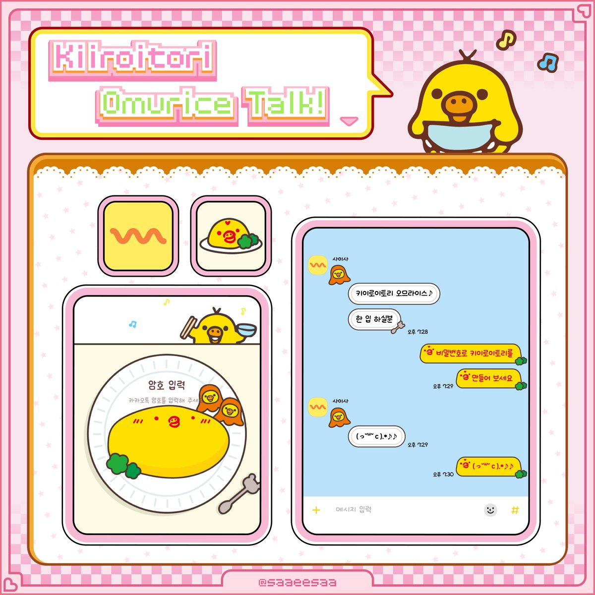 vseo찌라시프로그램업체≃(✔️@구글도배,구글찌라시 텔 𝑮𝑺𝑬𝑶8✔️)웹문서✔️블랙키워드✔️✔️.kia