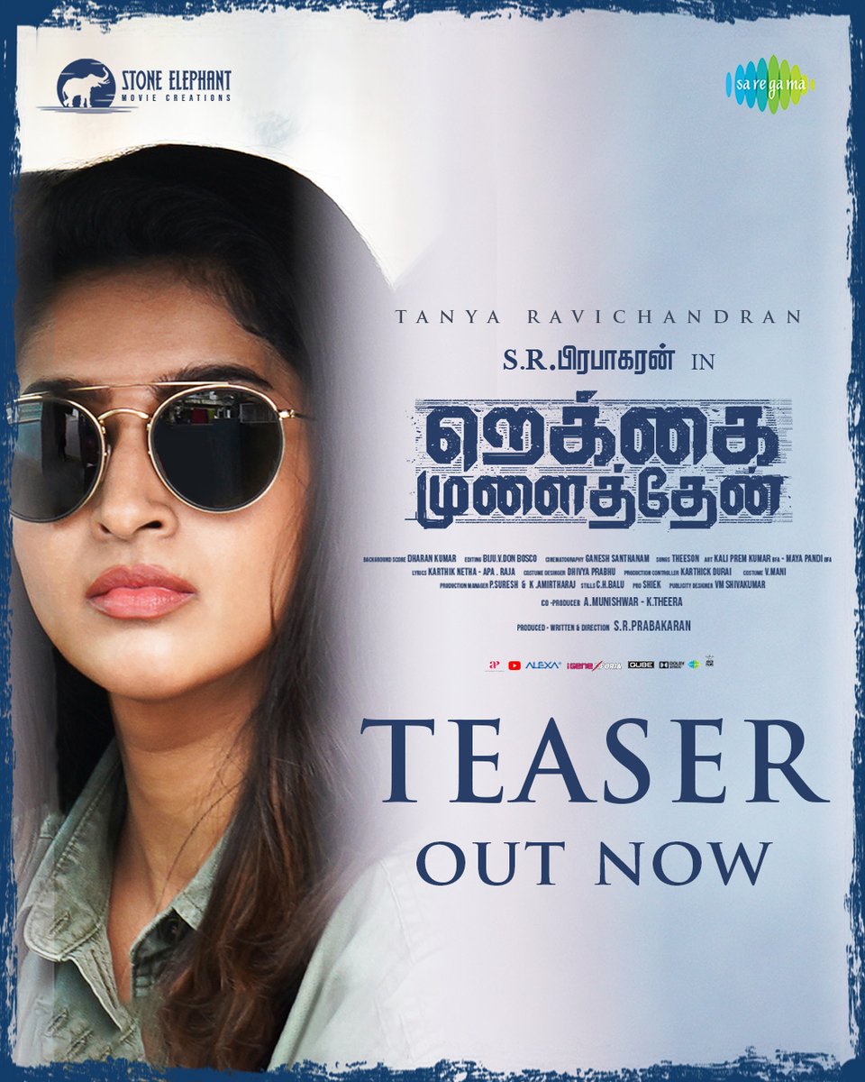 Saregama South (@saregamasouth) on Twitter photo Unveiling The First Glimpse of an Extraordinary Tale! #RekkaiMulaithen Teaser is Officially Out Now! 🎬💥
🔗 youtu.be/aF7z-N_zwb8
<a href="/directorSRP/">SRPrabakaran_off</a> <a href="/actortanya/">Tanya S Ravichandran</a> <a href="/dharankumar_c/">Dharan kumar</a> <a href="/biju_v_donbosco/">Biju V Don Bosco</a> <a href="/Visakanganesh/">Ganesh santhanam</a> <a href="/Theeson_Music/">Theeson</a>
<a href="/iamactor_theera/">K Theera</a> #StoneElephantCreations <a href="/shiekpro/">ꜱʜɪᴇᴋ</a> Unveiling The First Glimpse of an Extraordinary Tale! #RekkaiMulaithen Teaser is Officially Out Now! 🎬💥
🔗 youtu.be/aF7z-N_zwb8
<a href="/directorSRP/">SRPrabakaran_off</a> <a href="/actortanya/">Tanya S Ravichandran</a> <a href="/dharankumar_c/">Dharan kumar</a> <a href="/biju_v_donbosco/">Biju V Don Bosco</a> <a href="/Visakanganesh/">Ganesh santhanam</a> <a href="/Theeson_Music/">Theeson</a>
<a href="/iamactor_theera/">K Theera</a> #StoneElephantCreations <a href="/shiekpro/">ꜱʜɪᴇᴋ</a>