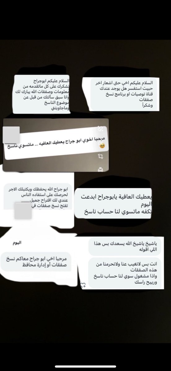 Tweet media one