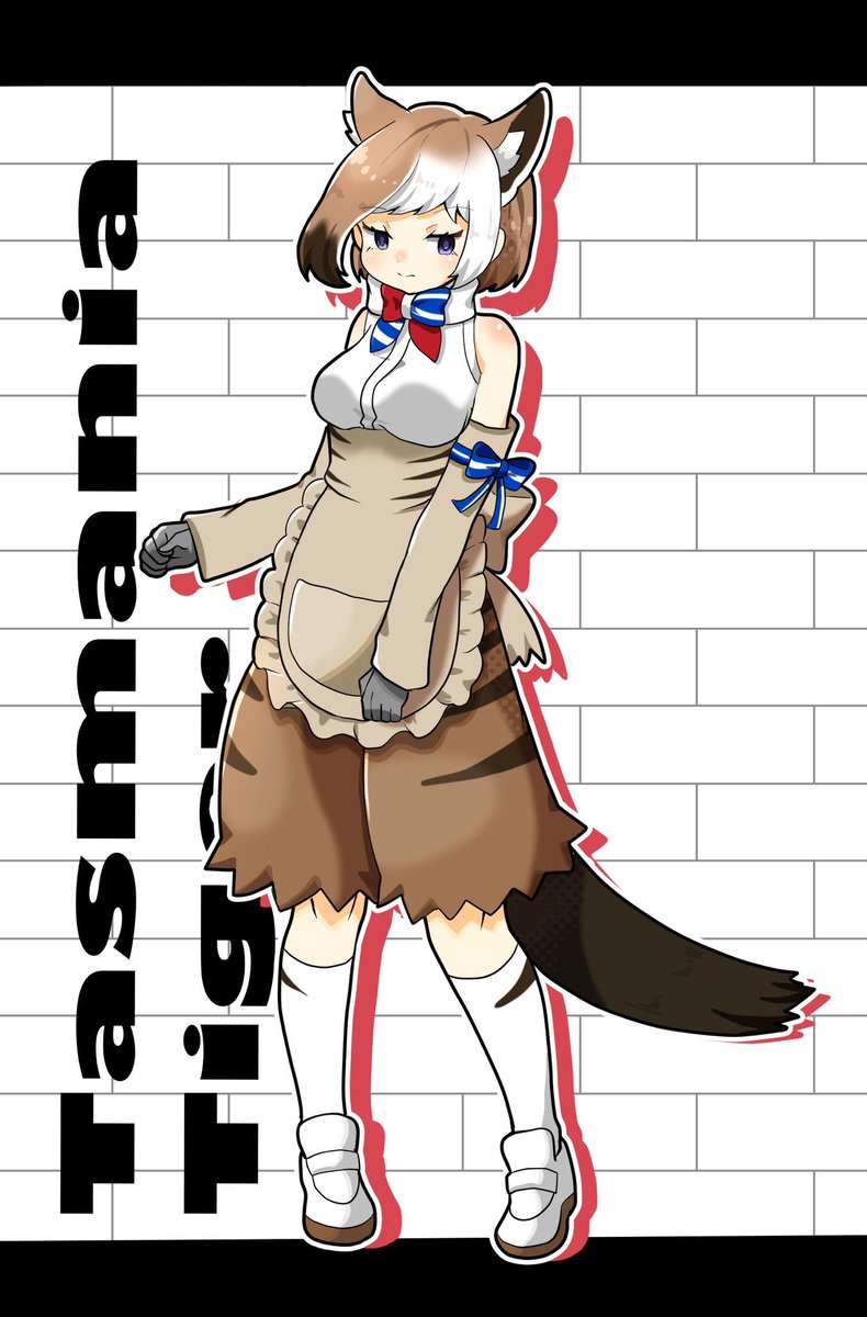 FlareWhite's tweet image. この子の服可愛すぎる
攻撃のPVも感動しました

#けものフレンズ　#タスマニアタイガー