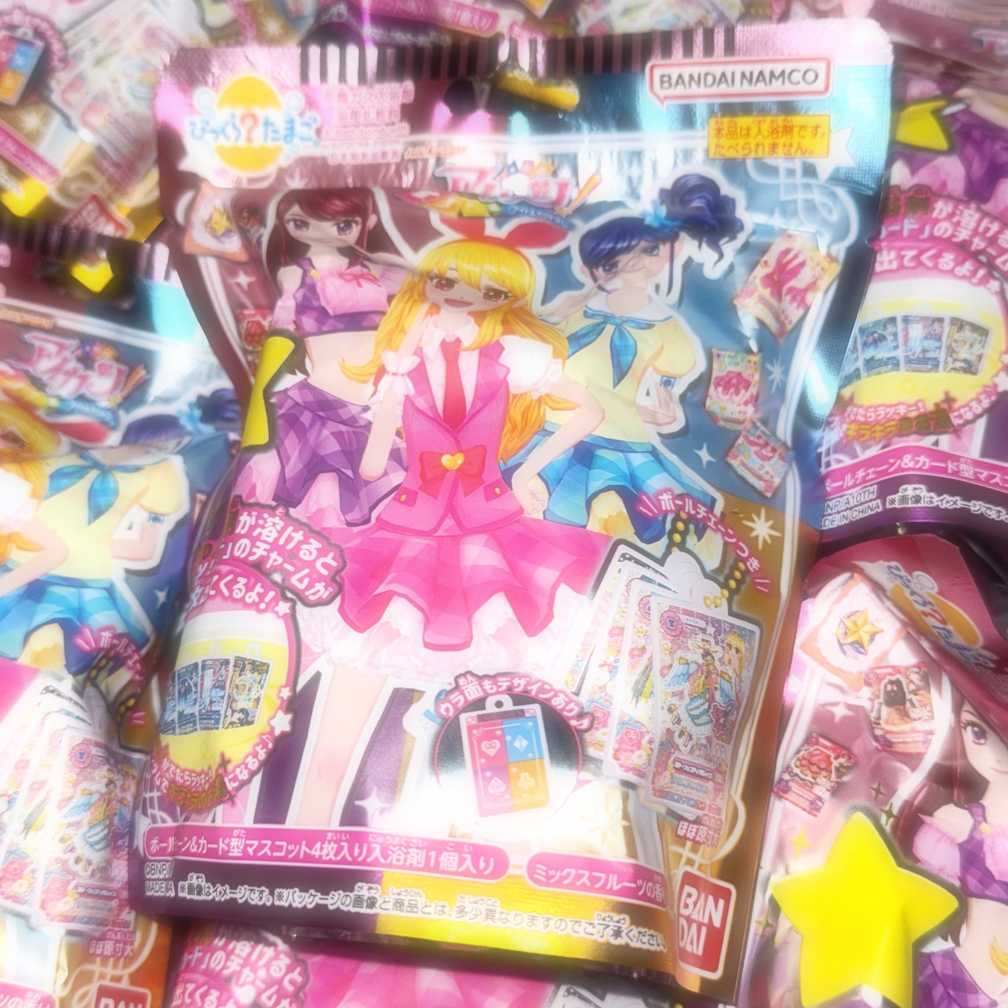 アイカツ ぎゅな 71c3ES6gmWL._UF894,1000_QL80_.jpg