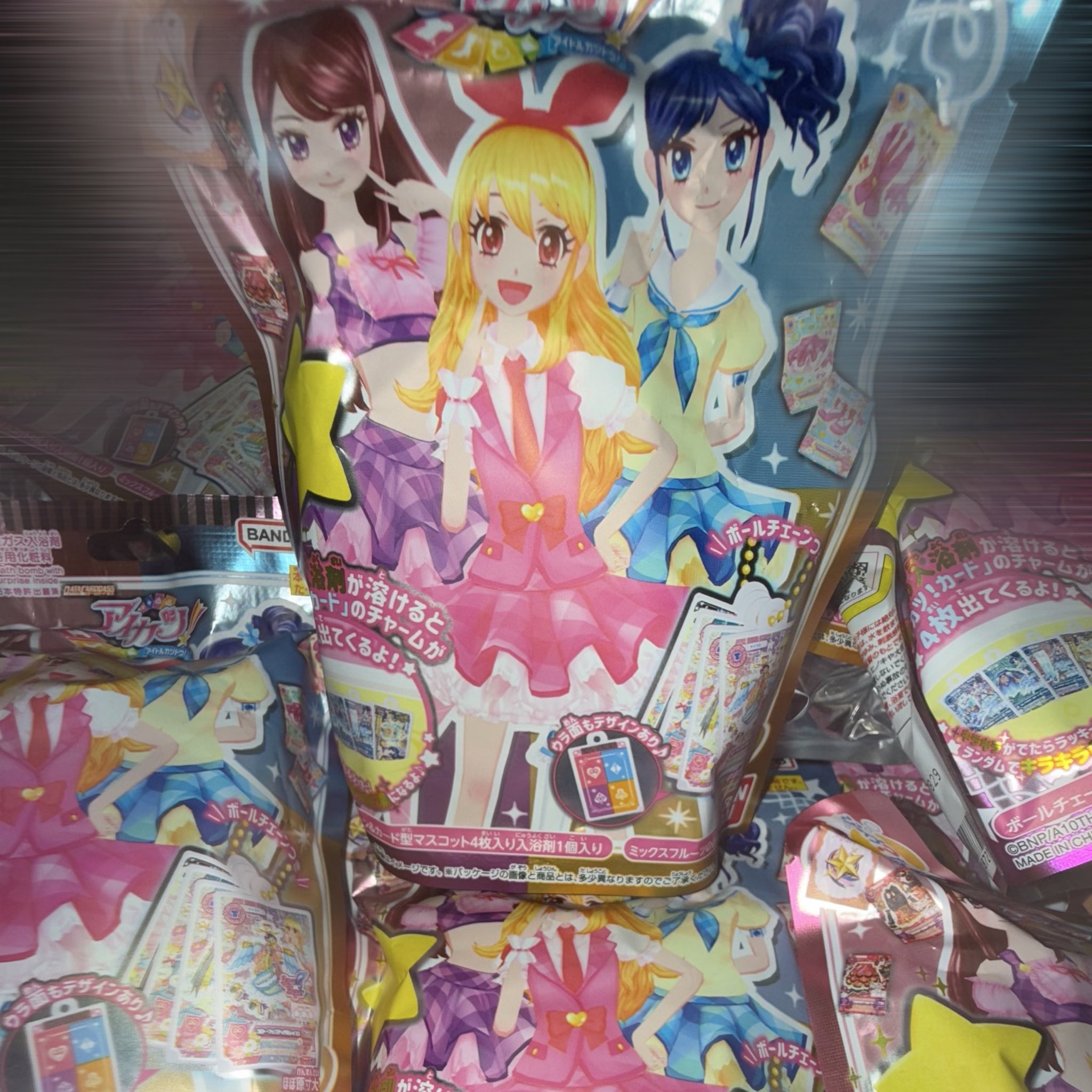 アイカツ アイカツ！スタイル イリュージョンショウタイム【アイカツ
