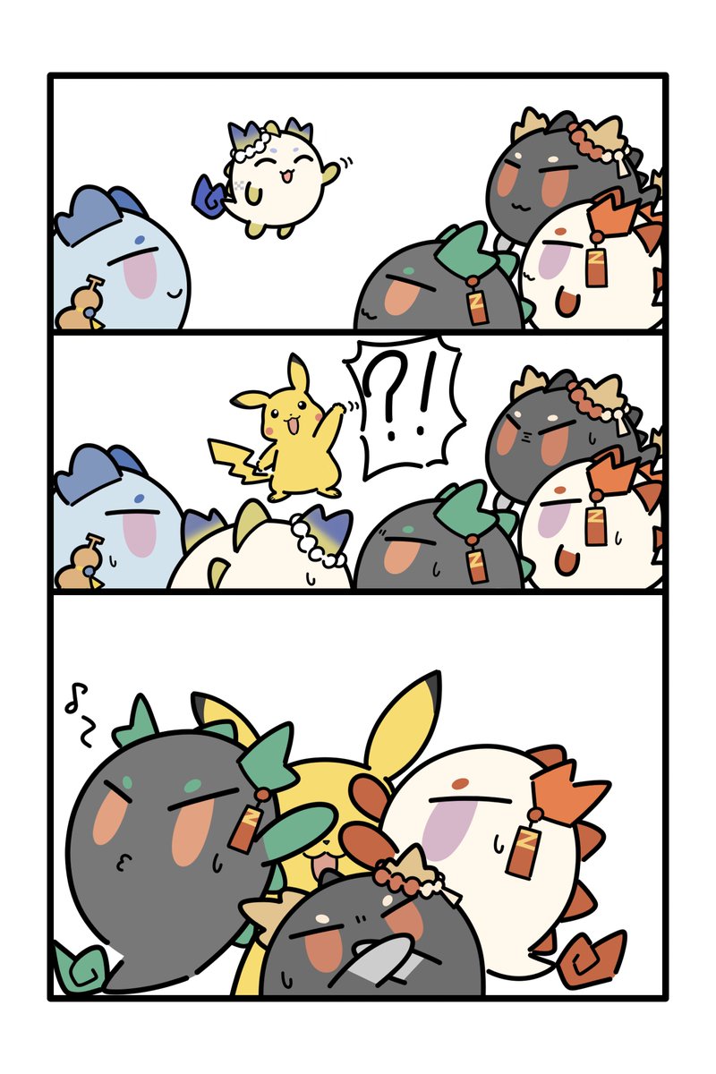 suttobi_neko's tweet image. ユーパオパオ