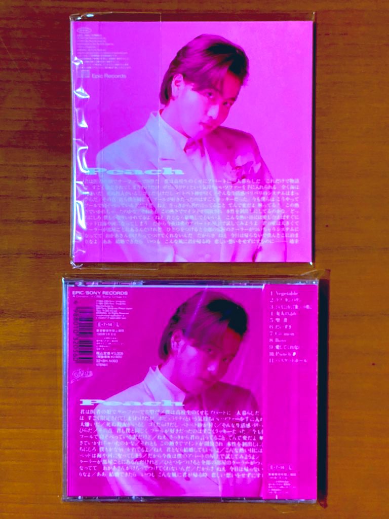 ⭐︎レア！岡村靖幸 ファンクラブ会報 13冊Vol.0〜ステッカー 会員証 ⭐︎レア！岡村靖幸 ファンクラブ会報 13冊Vol.0〜ステッカー
