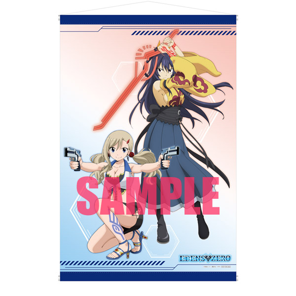 sofmap_ams's tweet image. 【本日発売】
コナミデジタルエンタテインメント(@KONAMI573ch)
『EDENS ZERO エデンズゼロ』(@EDENSZERO_PJ)
🎁ソフマップ特典
✅オリジナルB2タペストリー
ご購入は店頭またはコチラから⬇️
a.sofmap.com/calendar_list.…
#EDENSZERO