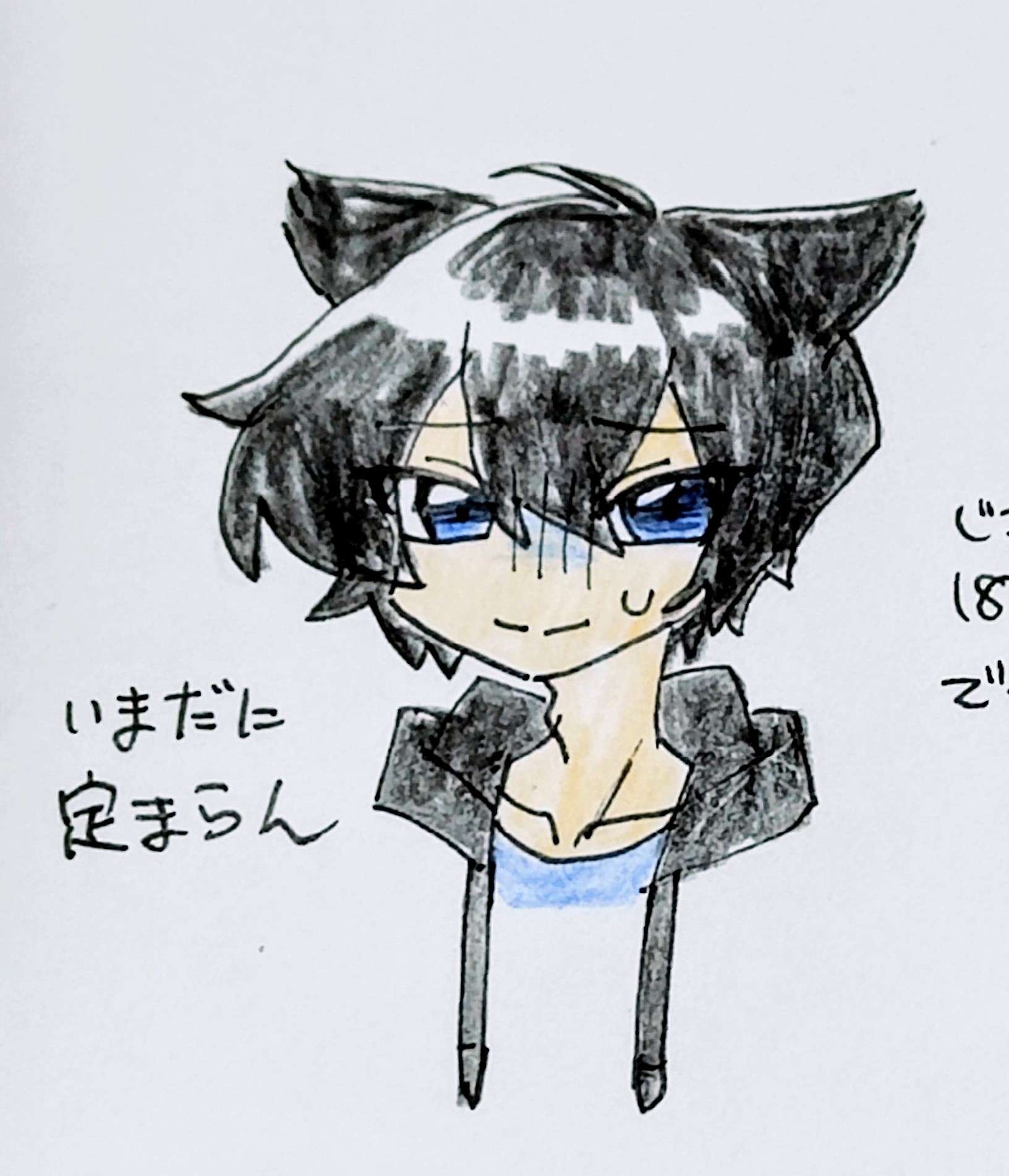 あるさも on X: 