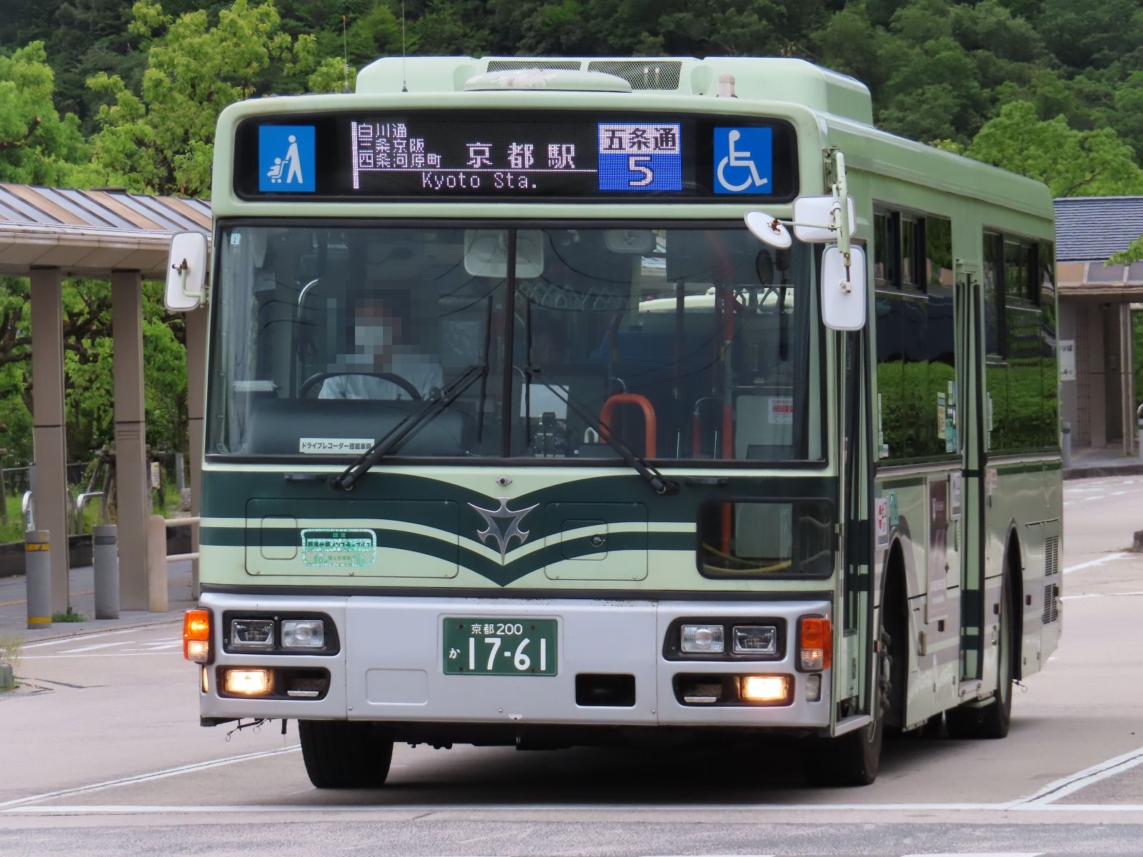 京都国際 IKYS on X: 
