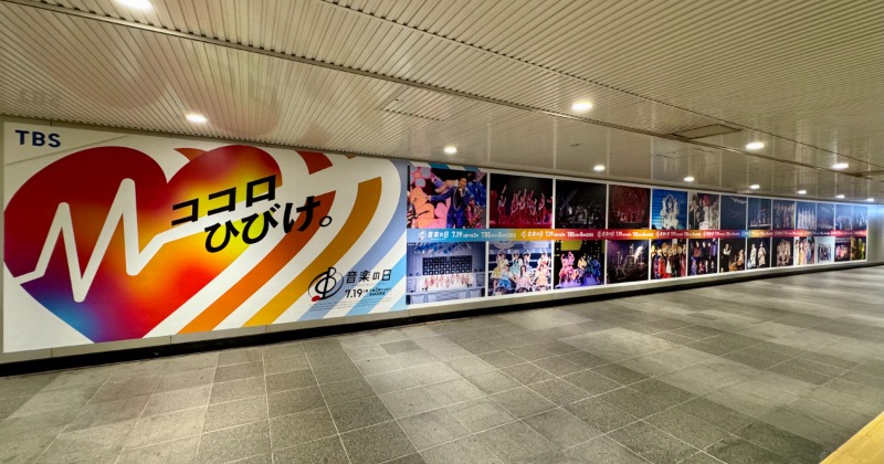 オリコンニュース on X