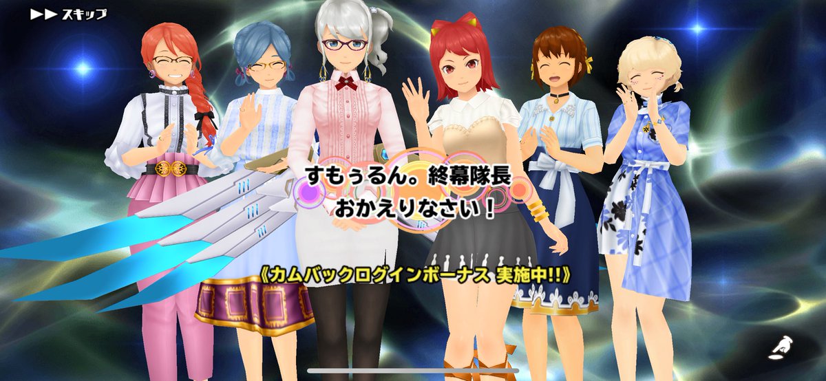 Asky0Asky's tweet photo. サ終と聞いたので https://t.co/yNUjVKbuwM