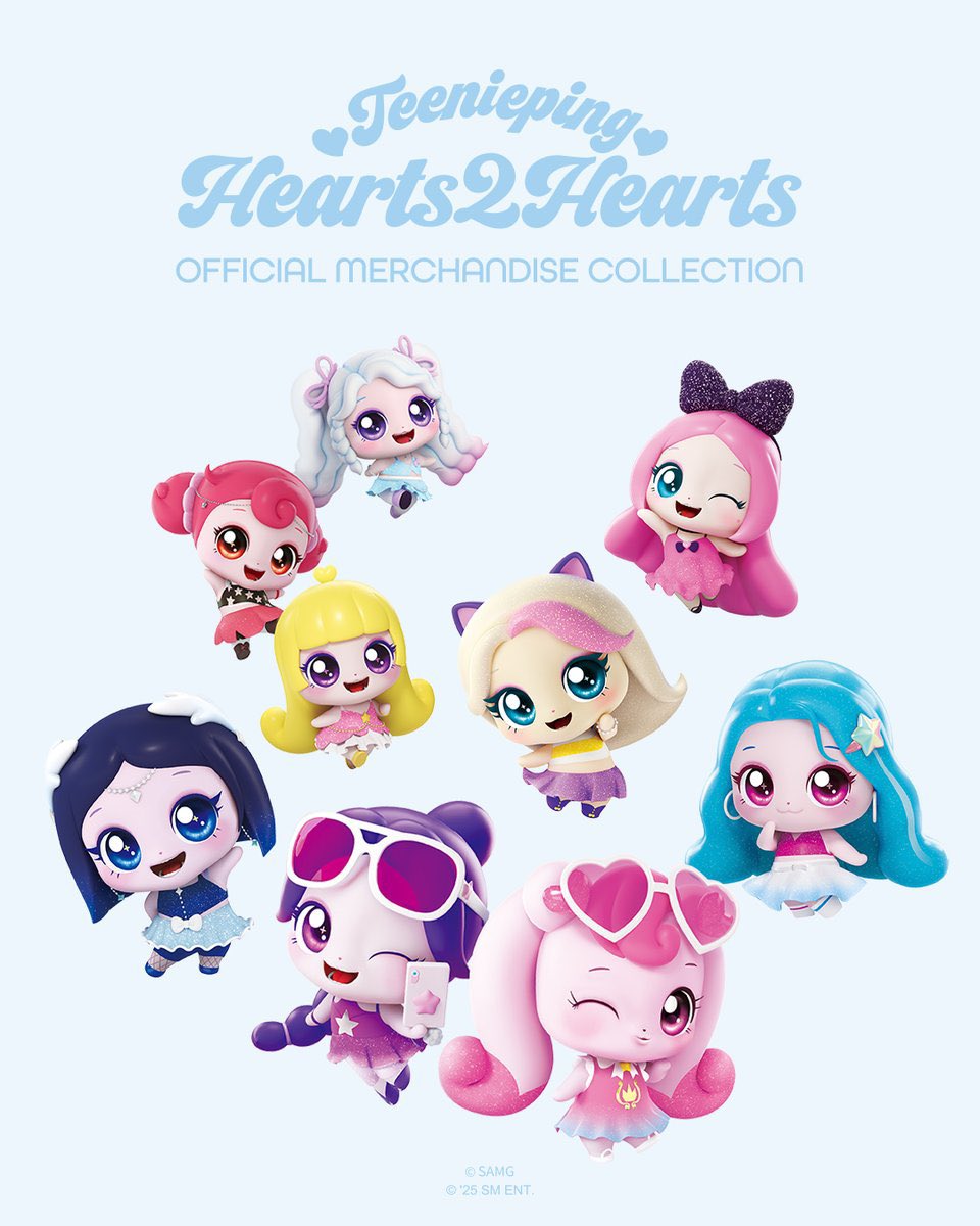 hearts2hearts ティニピン　ぬいぐるみ　トレカ購入特典　ステラ hearts2hearts ティニピン ぬいぐるみ トレカ購入特典 ステラ
