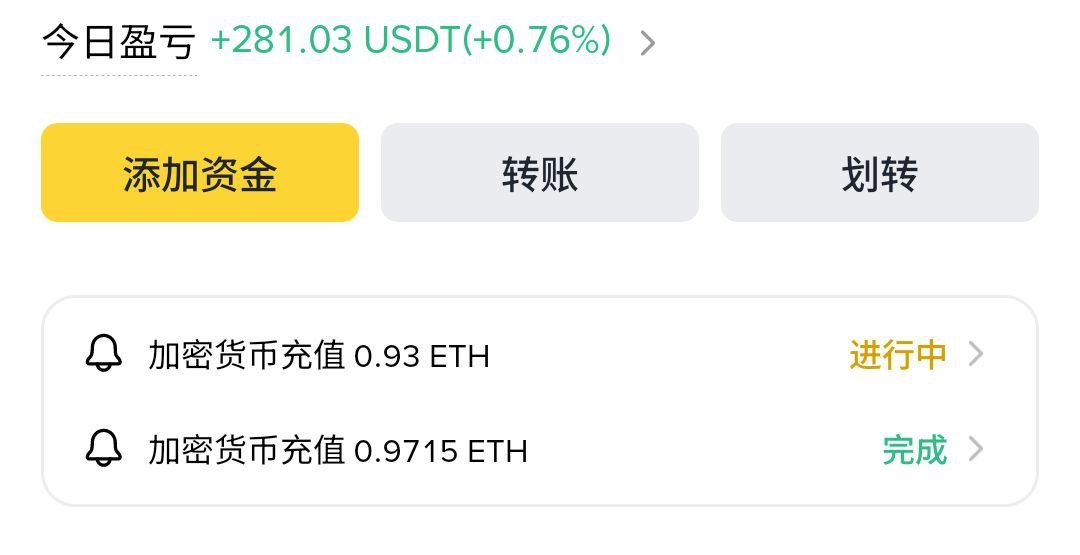 scuptone's tweet image. 买了4e去打yala 结果全打中了...
成本7u一个 
结果就2小时功夫卖回去还小赚钱了
3030左右卖的  现在3070了