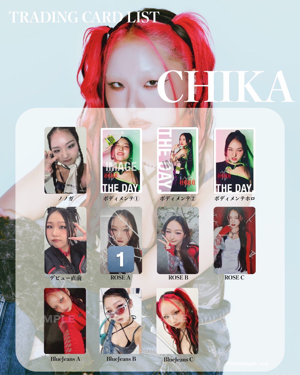 HANA CHIKA トレカ ファンミ Bluejeans ROSE など Blue Jeans