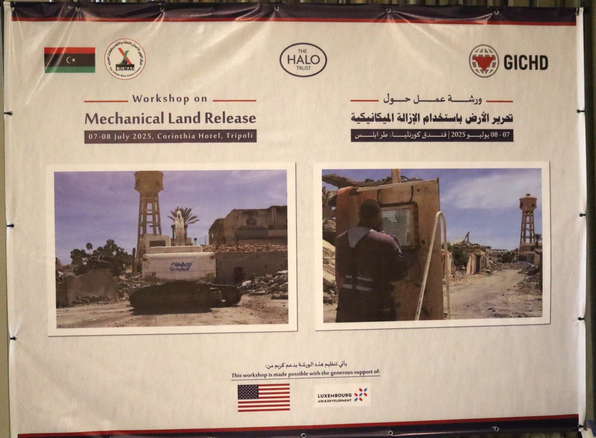HALOTrustUSA's tweet image. The HALO Trust organized a workshop in partnership with the Libyan Mine Action Centre (LibMAC) and @theGICHD to review existing standards and best practice in mechanical land release for mines and other explosive clearance. Thanks to funding from the United States, technical…