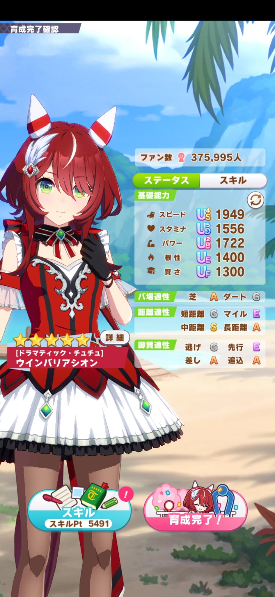 ゆき‪︎‬ ‪︎‬︎⭐︎他の方は御遠慮ください。 ゆきち🌸 💫 ☺️🐅 on X: 