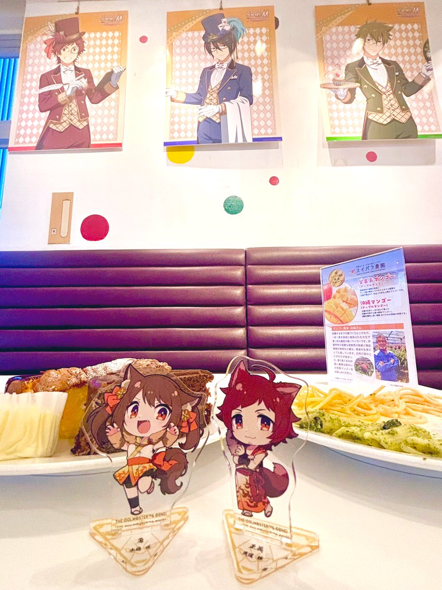 「欲しいグッツ全部完売してたからただスイパラ食うだけの人になってた完売情報見当たら」|馬並のイラスト