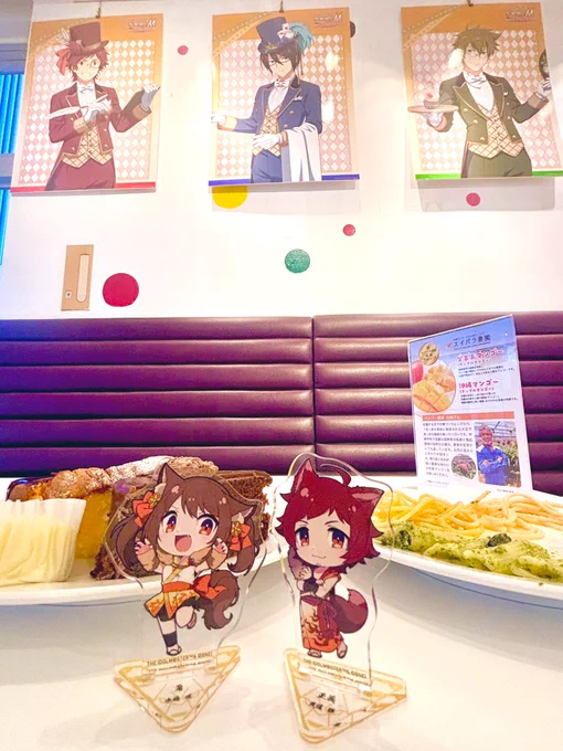 欲しいグッツ全部完売してたからただスイパラ食うだけの人になってた完売情報見当たらなかったから超油断してたまぁライブでみんな買うよね!カフェ撮れるとこ狭すぎてナナメでごめん