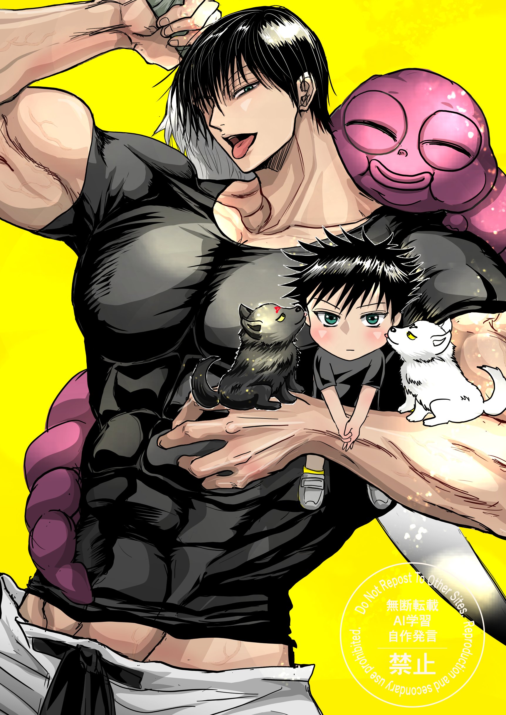 まちこ@プロフ必読お願いしますページ 先行通販＆現地受取を使ってみよう！【黒渕かしこ先生描き下ろし