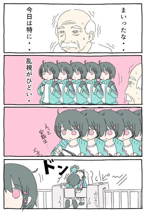 以前的作品 