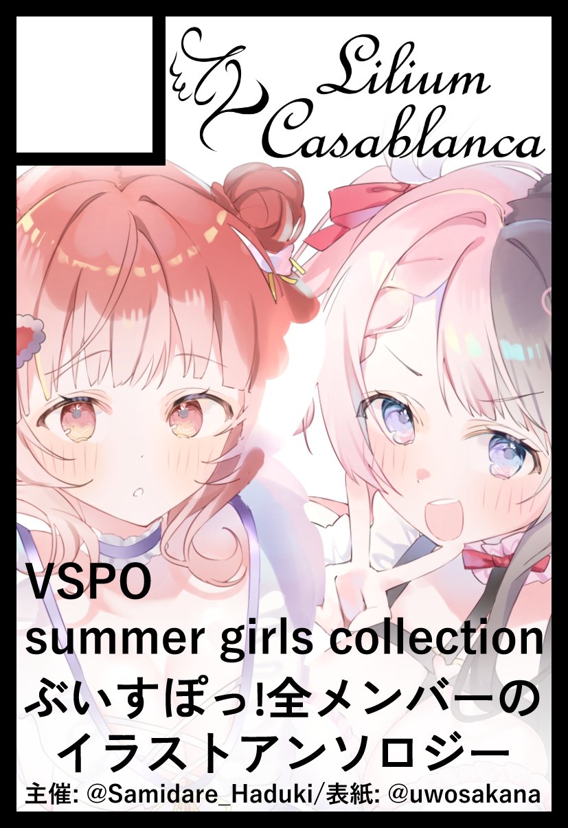 はなりん様☘専用ページ アルカナ (@arcana56846) / X