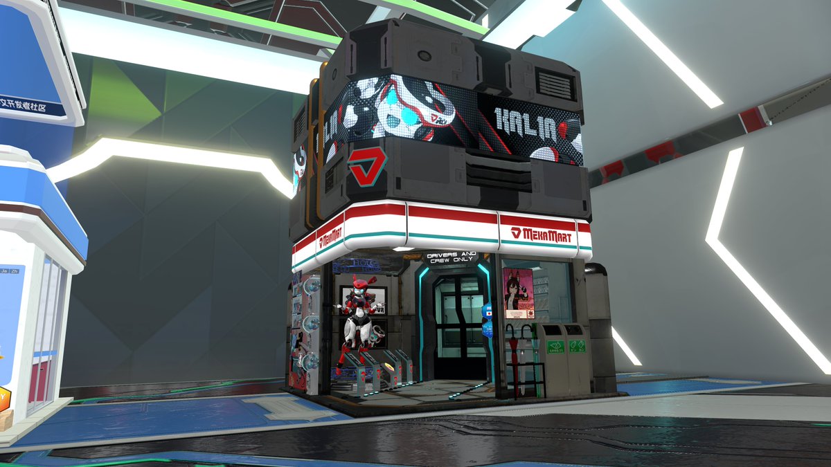 このブースいつもマジですごいね！！
vket.com/2025Summer/exh…

Vket2025S Vket Formula ․3879 - Glory
vrchat.com/home/world/wrl…