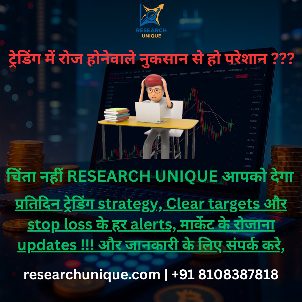 Research Unique (@researchunique9) / Posts / X