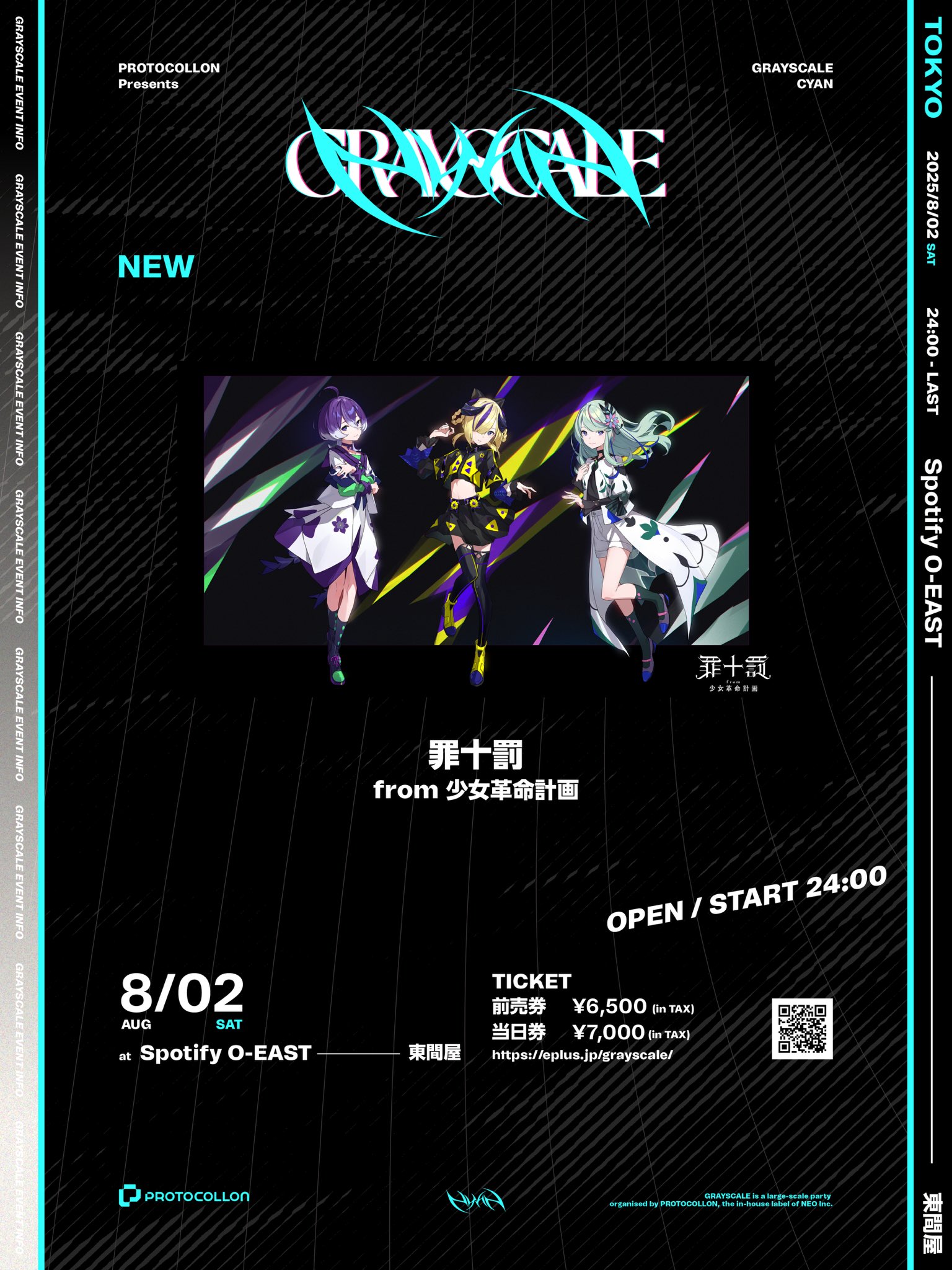 Kakeru (@Kakeru_228) / X