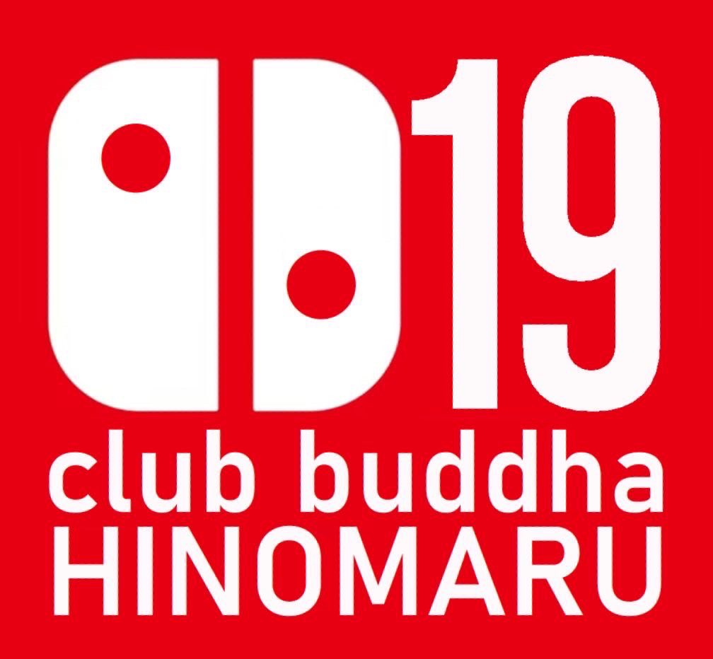 2025.07.15.tue@club buddha
明日の夜は"日乃丸"執念の19周年
朱歌&amp;DJ Whitesmith/a lightリリースSP！！
記念ステッカーもぜひGETしてくださいっ！
わいわいしましょっ
よろしうです〜