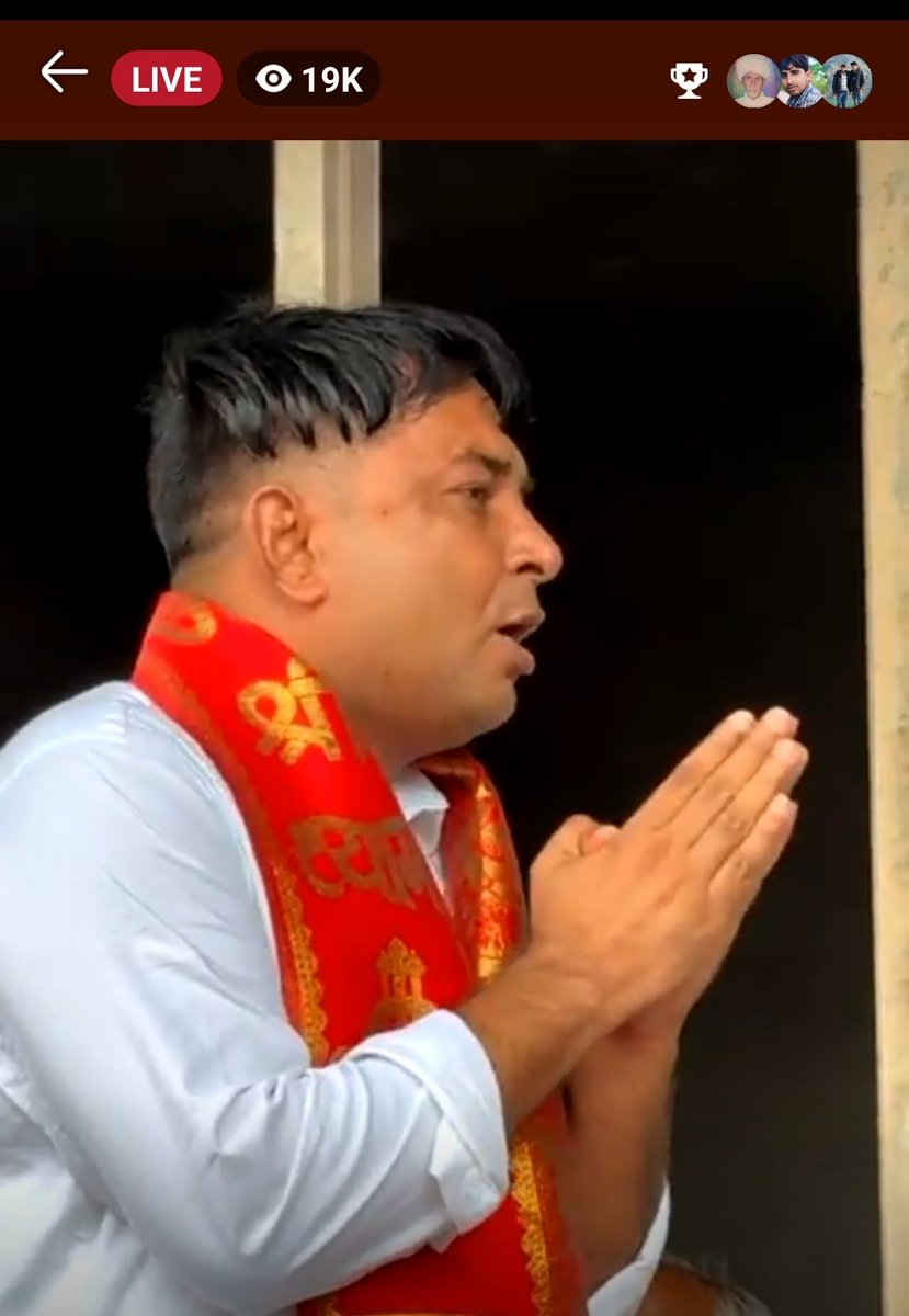 नरेश मीणा का जेल से रिहाई के बाद समरावता गांव पहुंच कर भारी भीड़ में जोशीले क्रांतिकारी अंदाज में भाषण 
सुनें और देखें ✌️✌️🤟

youtu.be/1ctdVbdRVpo?si…