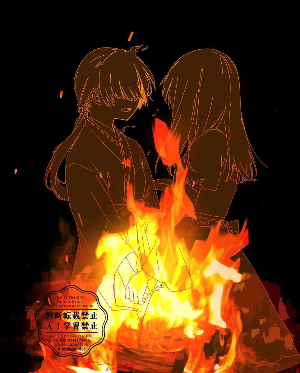 でも、私は絶対赦さないからね