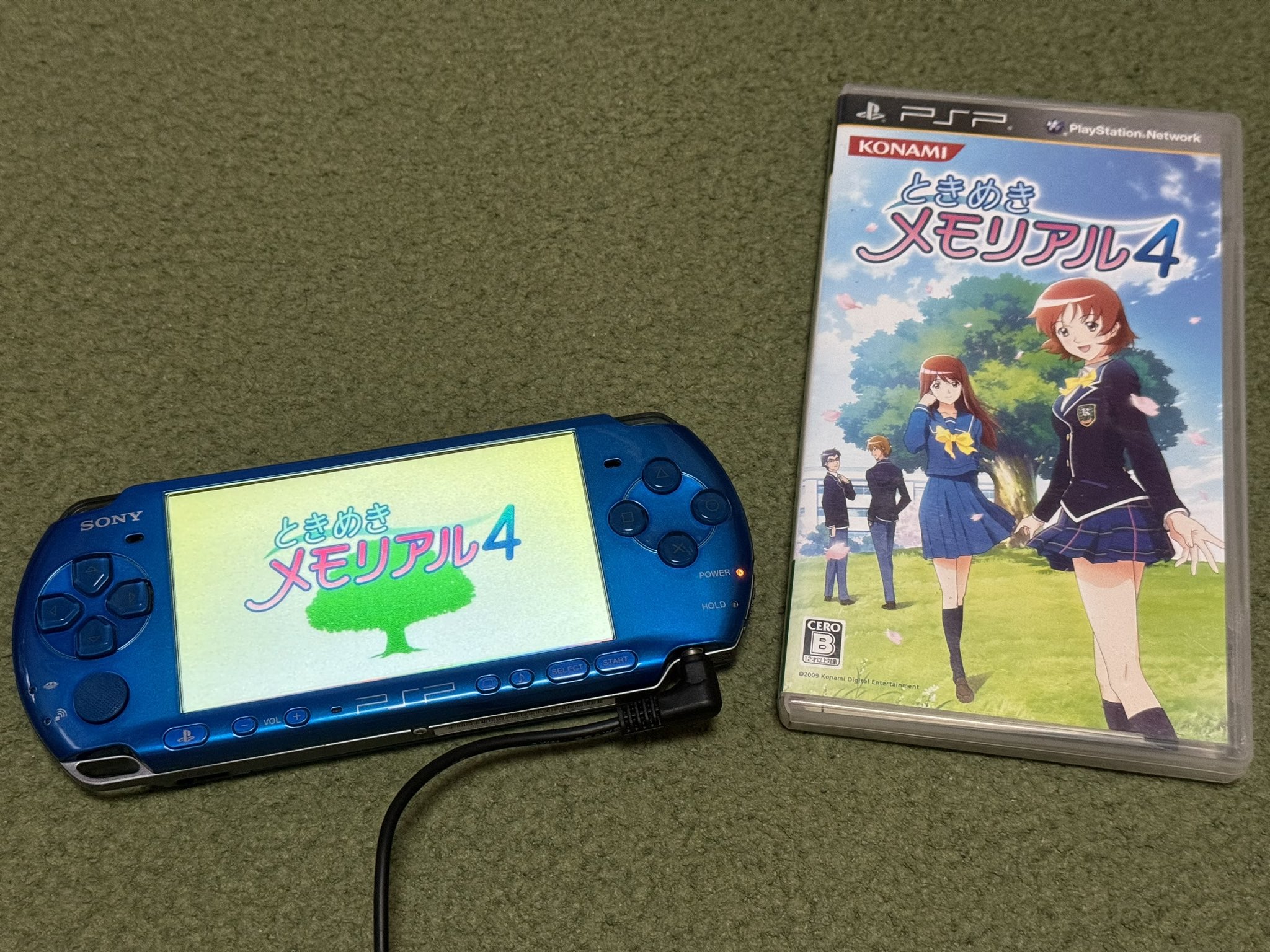 【激安】 PSP本体 ＋ ソフト多数♫ 楽天市場】psp 本体（本体｜プレイステーション・ポータブル