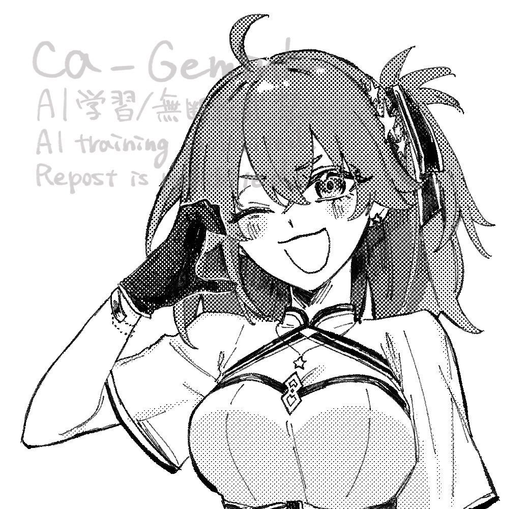 昨日のスペースで描いていたやつ