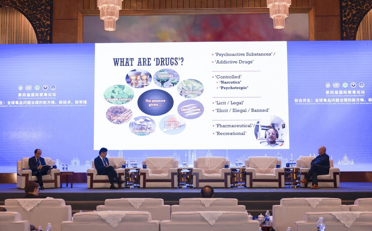 At the invitation of the International Anti-Drug Policy Research Center of Shanghai University, CARICC Advisor A. Erkaboev participated in the Fourth International Conference on Drug Policy, held in a hybrid format on July 9-10, 2025 in Shanghai.