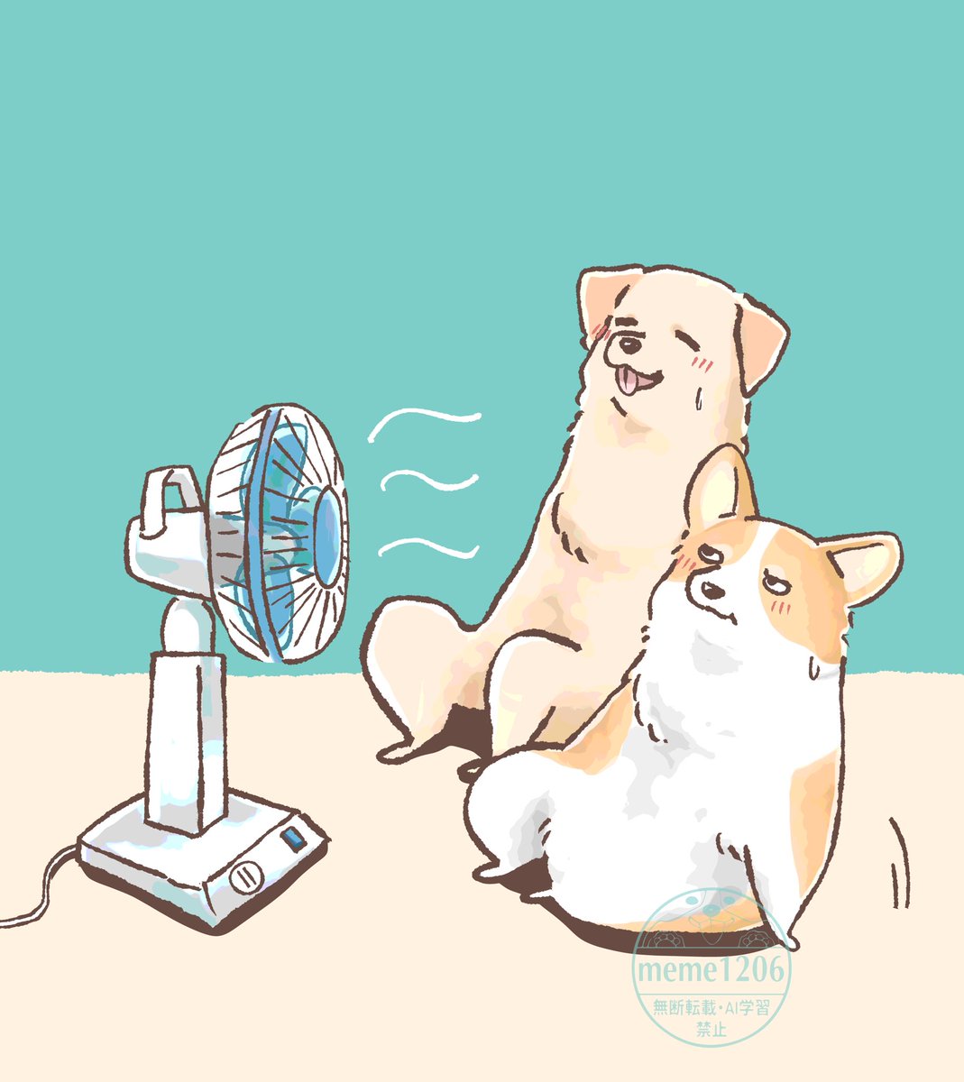 届く者、届かざる者。