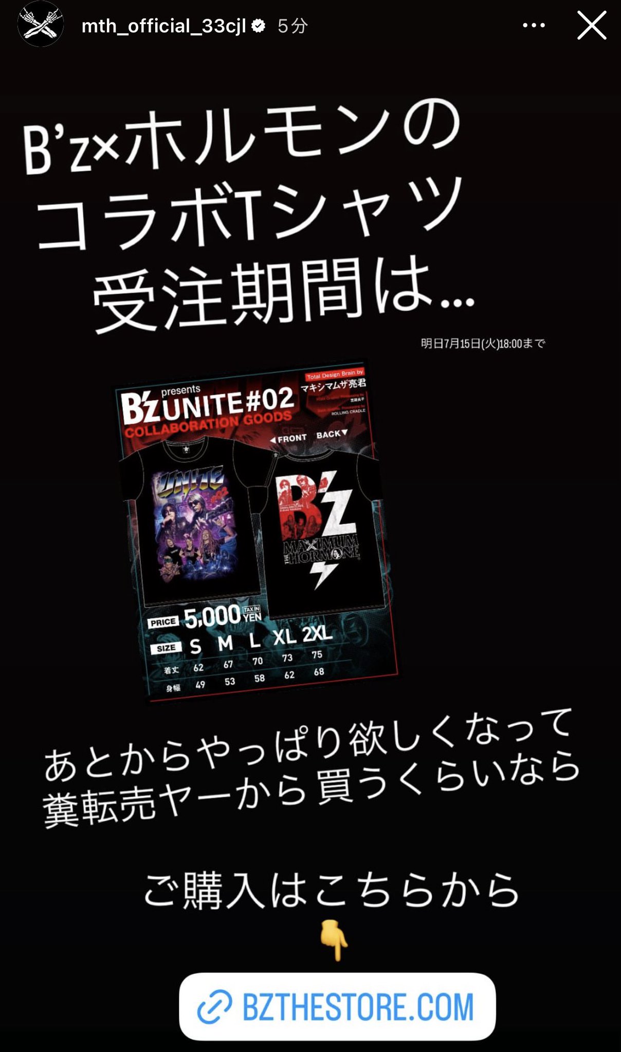 【ほぼ新品】古典純粋対位法〜サルヴァトーレ・ニコローシ　幣原映智校訂 読書で遊ぼうアニマシオン: 本が大好きになる25のゲ-ム