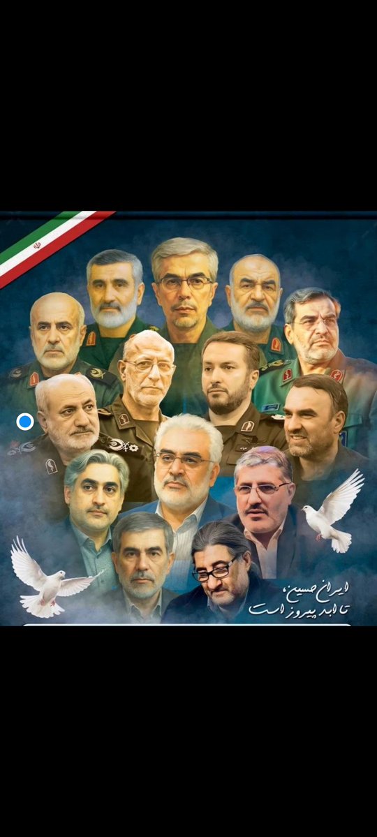 mohamad_pmr's tweet image. در بحبوحهی جنگ ۱۲ روزه ایران و رژیم صهیونیستی، ثبات اقتصادی، امنیت داخلی، آمادگی دفاعی و نقشآفرینی مردمی–بسیجی، نشاندهنده تکرار همان روحیهی دفاع مقدس است؛
جنگی که فقط در جبهه نیست، در دل مردم هم جریان دارد.
#ایران_قوی
#بسیج_مردمی