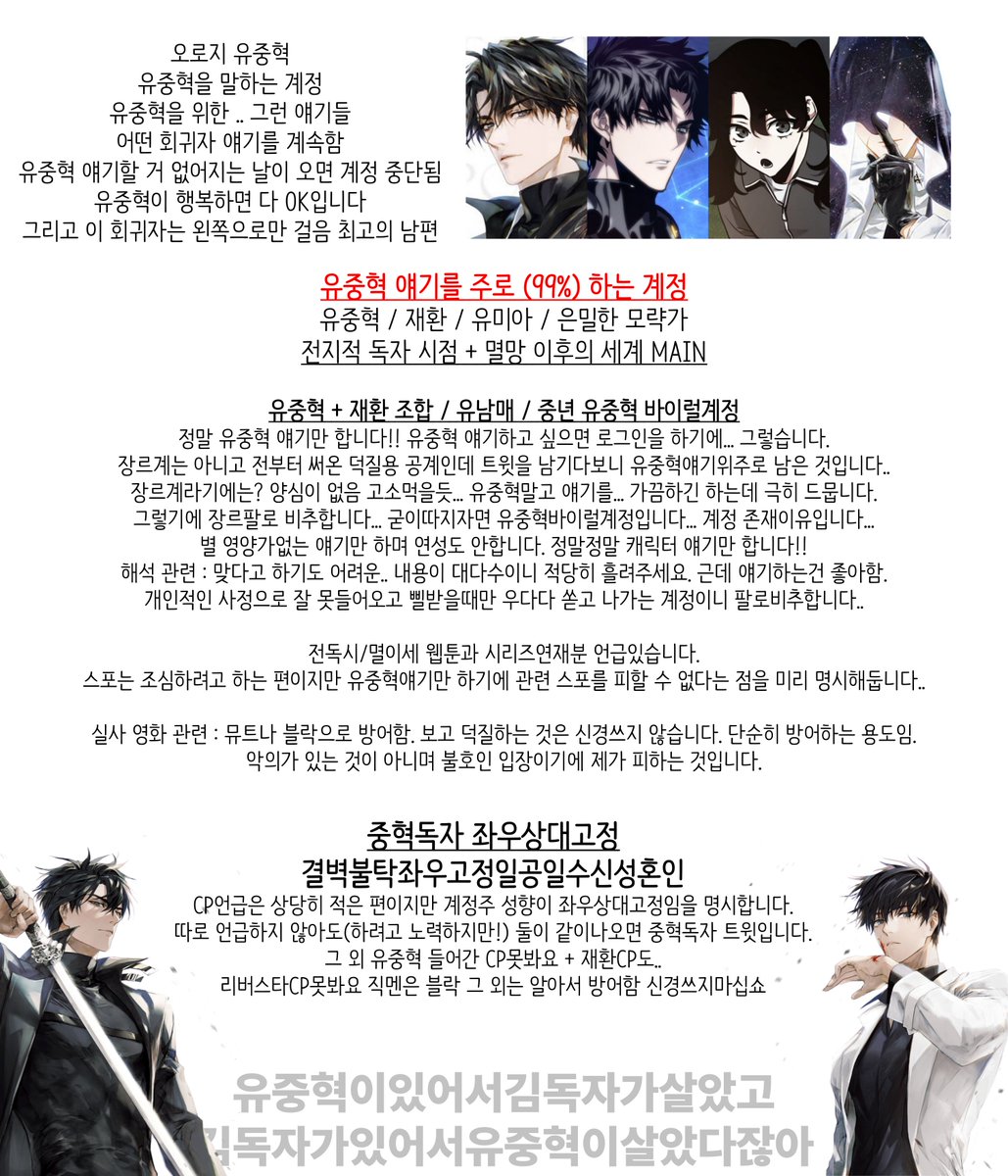 히야ღ tweet media