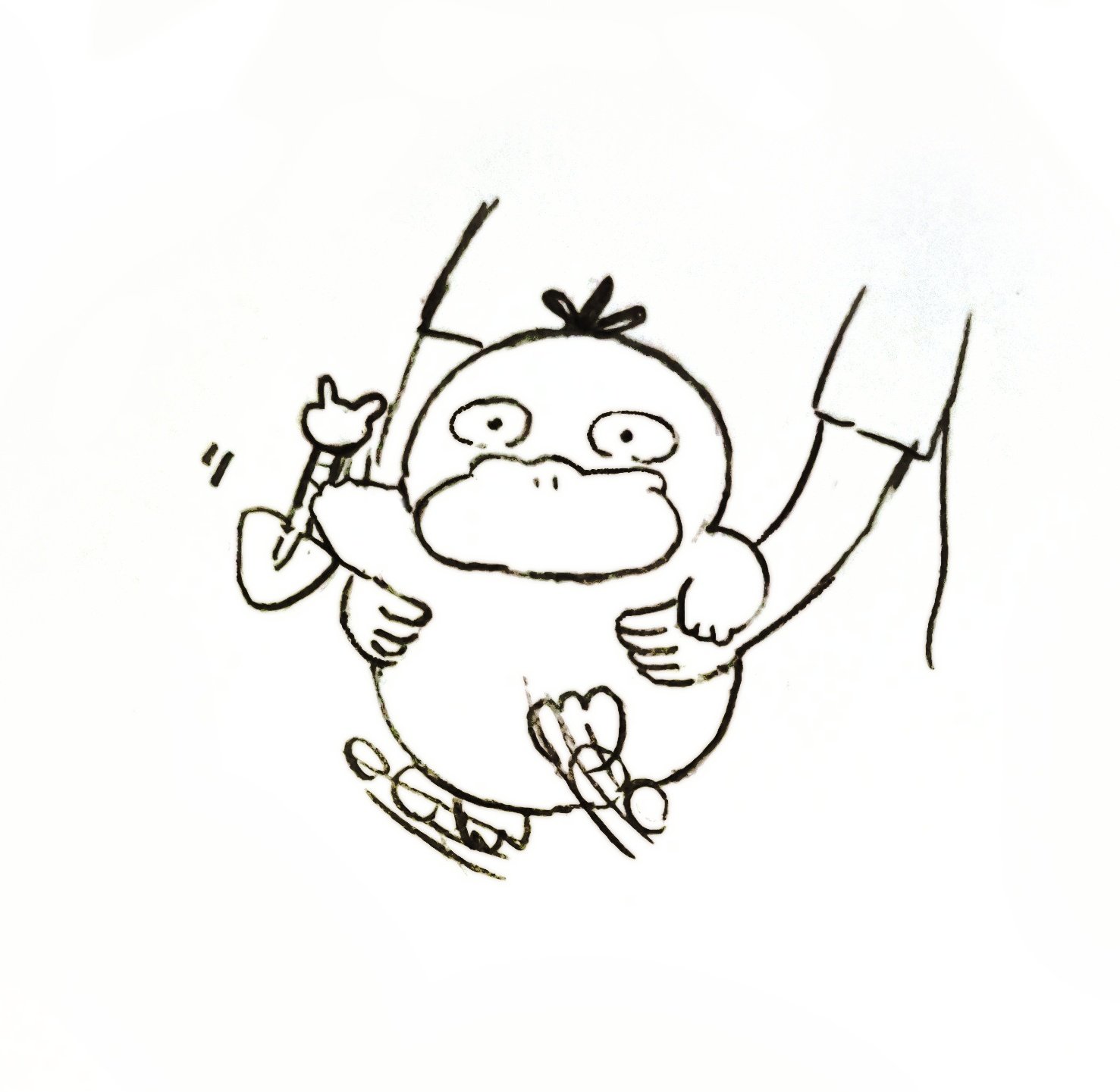 たかこうまさ⟡.* 🌈🍑まめこン🏮🍓 (@mame935_) / X