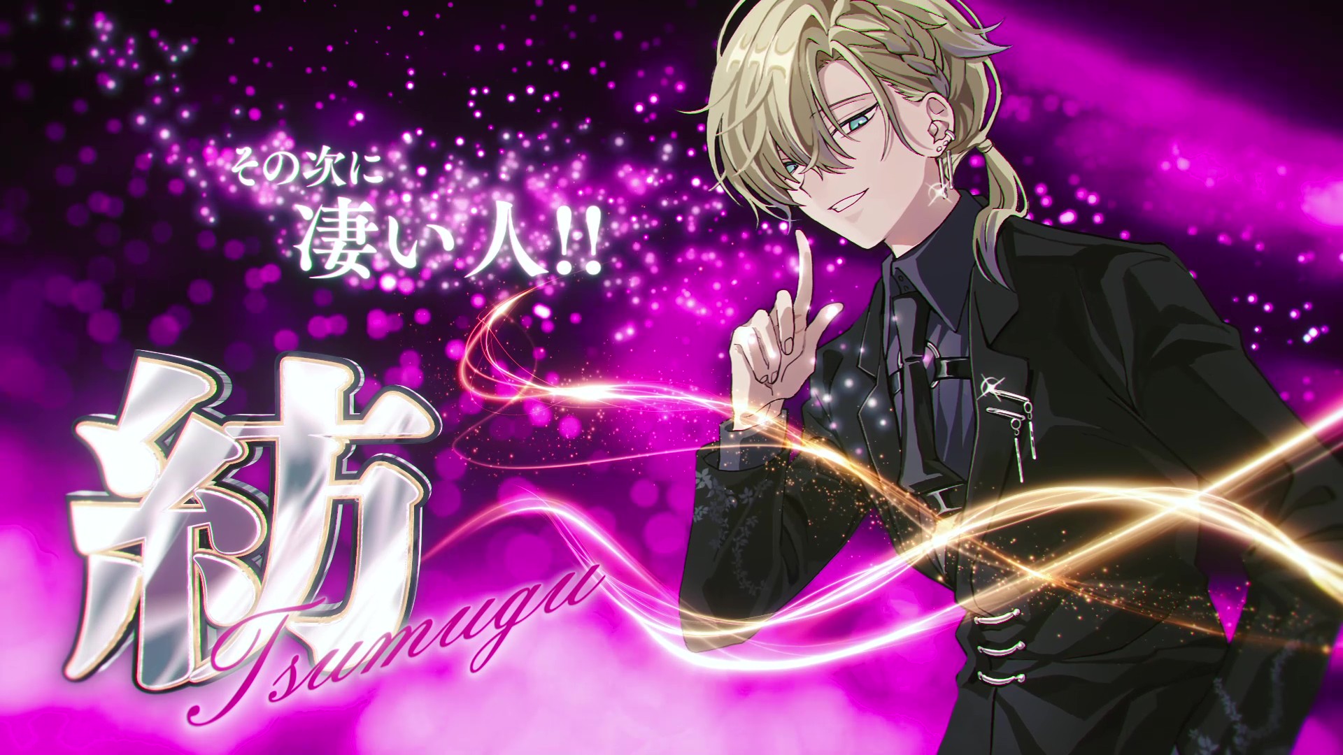 夜子ページ 鬼ノ子 on X: 