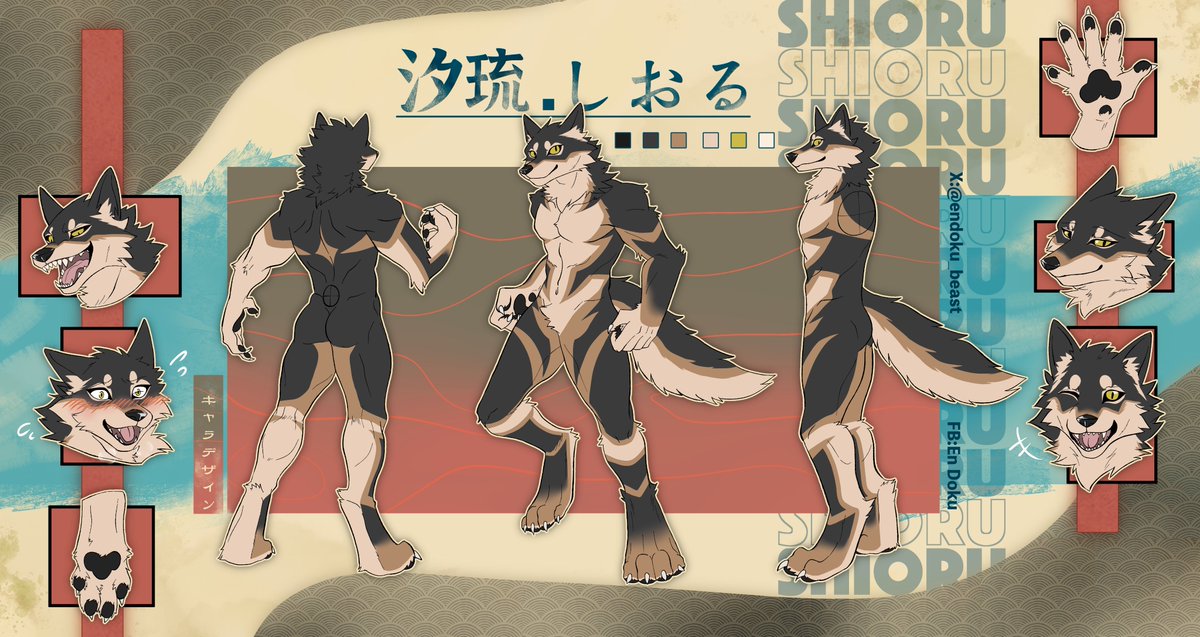 Reference sheet commission!
A handsome wolf!

ケモノキャラデザイン
イケメン狼！