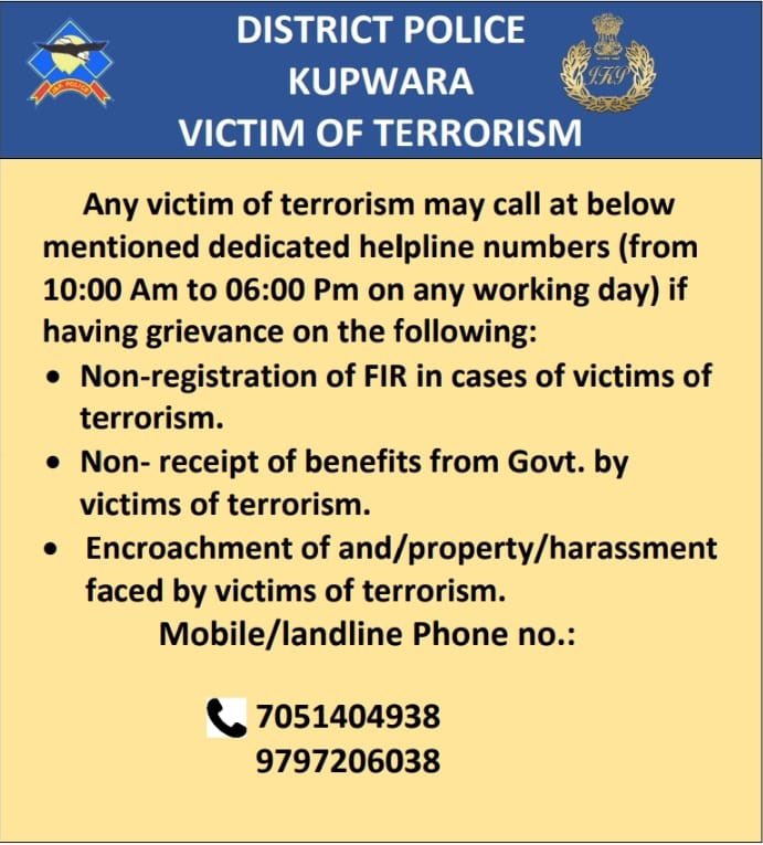 #KupwaraPolice #victimofterrorism