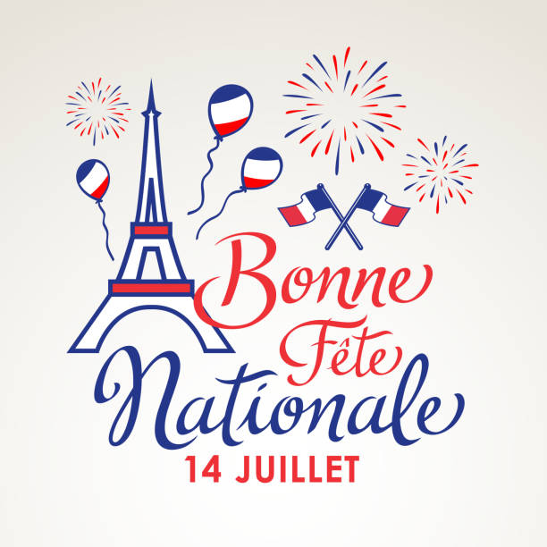 dem1969's tweet image. Plus que jamais Liberté, Égalité et Fraternité ! 
Bonne fête nationale !