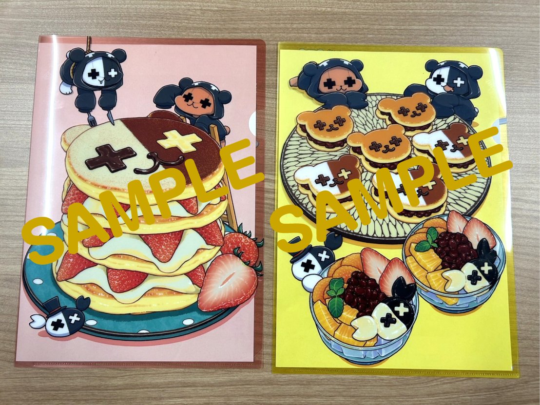 reto_event's tweet image. 【レトロト ~レトルトオンラインくじ~/商品紹介】
H賞はクリアファイル2枚セット(5種)です。
レトロト、レシピ、絵本、美術館、ドット絵のいずれか1セットをお届け。
レシピセットは実際に料理が作れるレシピ付き!
受注期間:7/28(月)23:59まで
受付URL:items-store.jp/retortonlinelo…