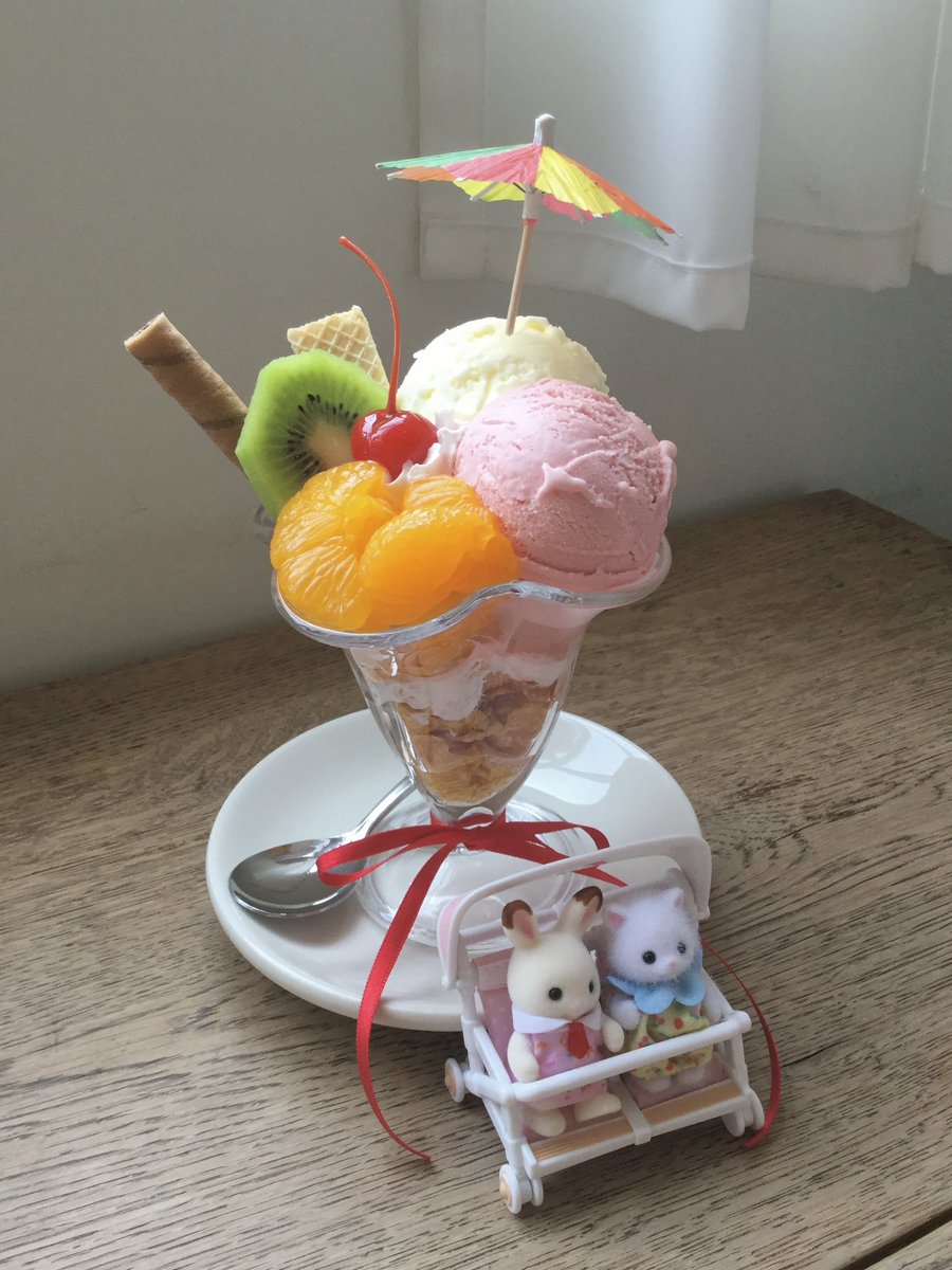 swiinawa's tweet image. 