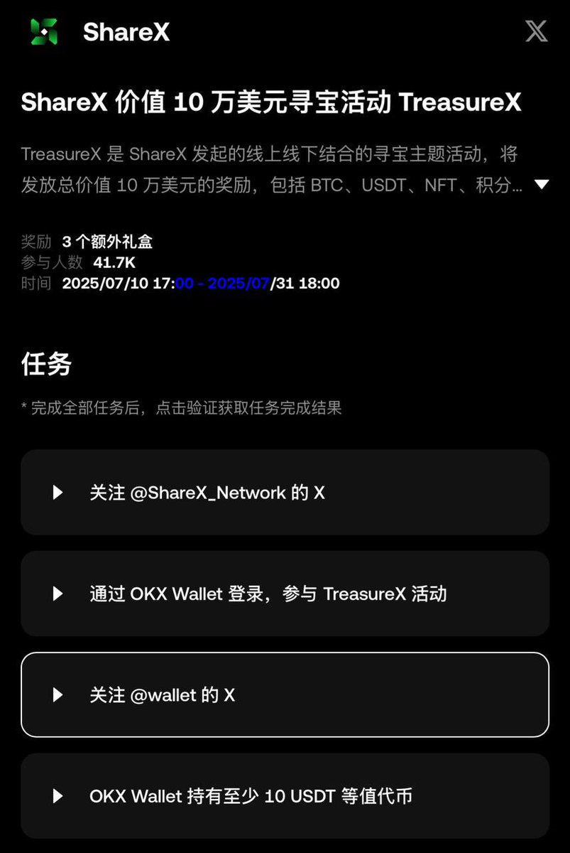 能量租赁【网站8ATRX·Com】TRX能量租赁0.1T一笔,能量源头转U免费TRX兑换·TRX带宽租赁,001trx 能量租赁平台oAW