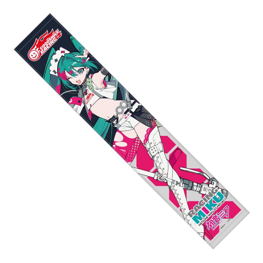 GSRショップ by FOREST on X: 