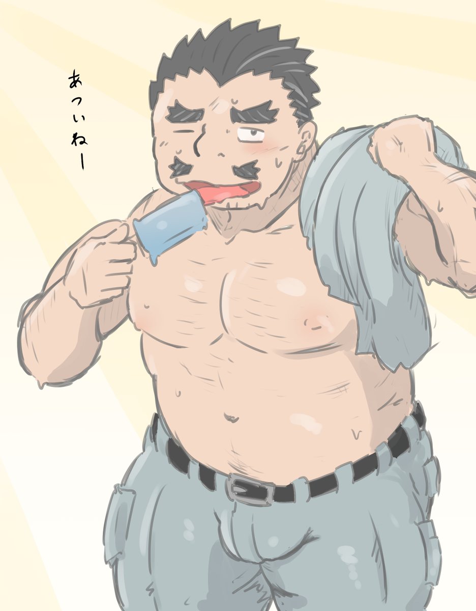 こんな感じかな。
合う合わないが何となくわかった感。