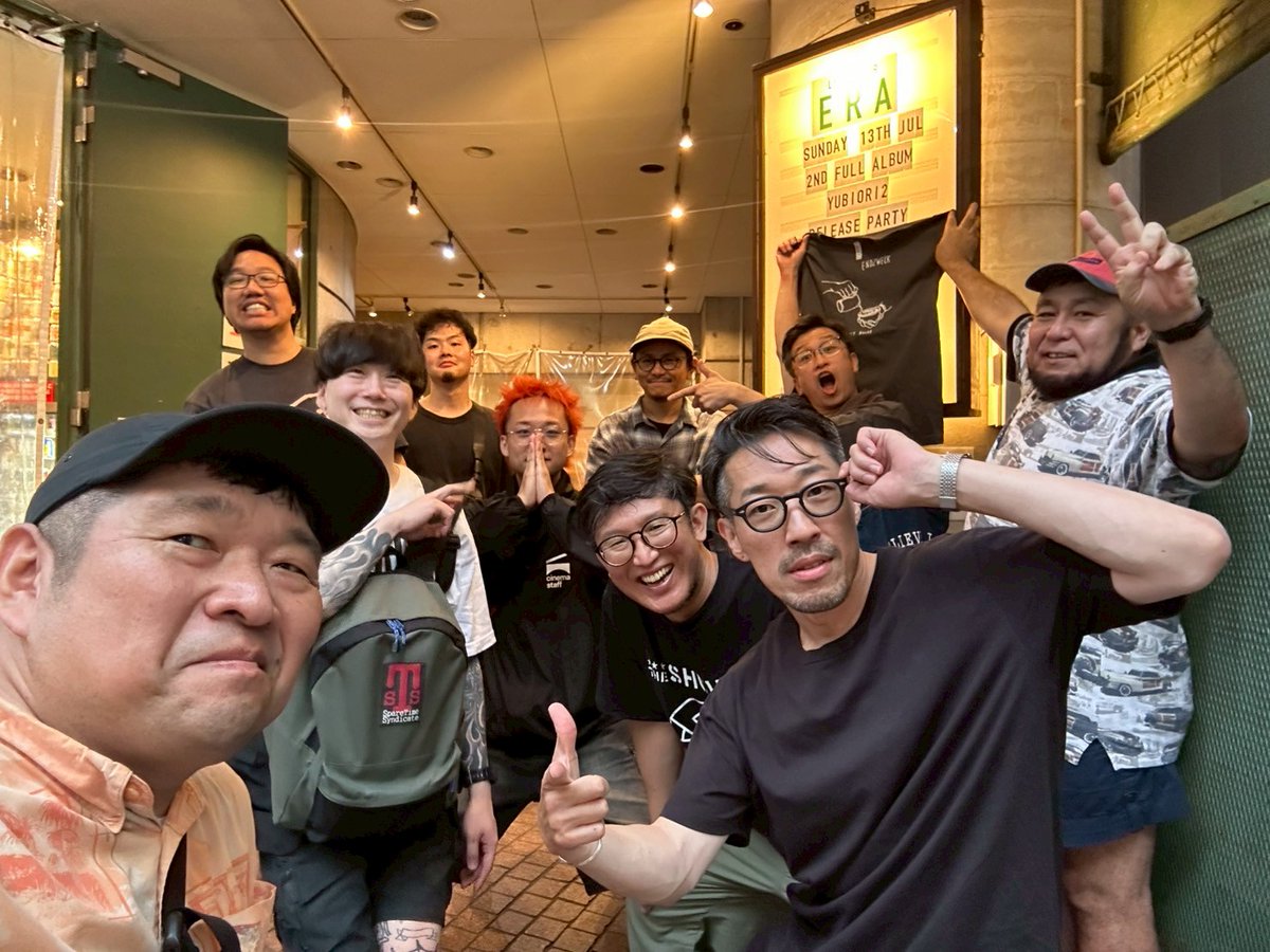 endzweckjp's tweet image. Faustus(form Thailand)/the SHUWA/Sonic Shapesとのスタジオライブ無事に終わりました!お越しいただきありがとうございました!🤝
ENDZWECKの次のライブは、8月2日(土)、茨城県ひたちなか市の勝田STORMY MONDAYにてTRUE FIGHT企画The Initial Impulse Vol.18です!🏖️
