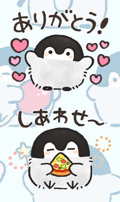 <a href="/ShuugoTakasiro/">蒼木冬史(あおきとうじ)♂</a> 美味しい奴ですよねー🩷😊❤️🩷🙏💕