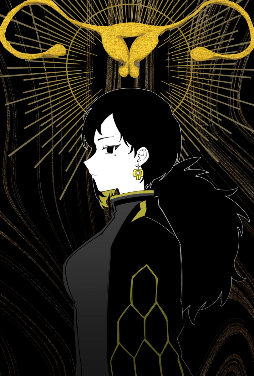 ビナー様の子宮ピアスって何？という絵