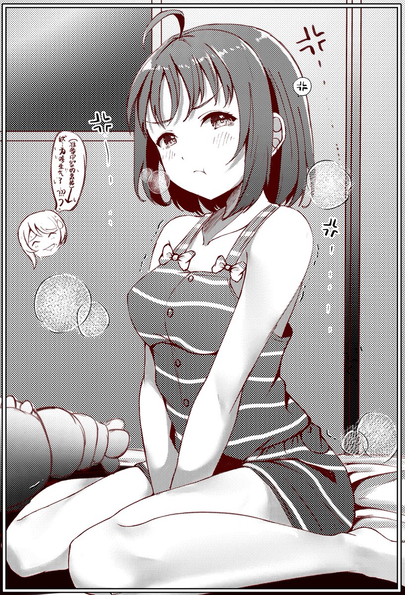 Kuntze_'s tweet image. #高海千歌 #ようちか